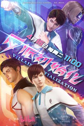 网站点击优化平台没反应