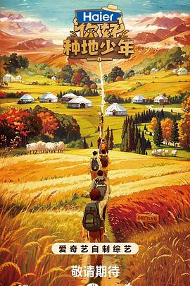 seo优化软件优择火星软件